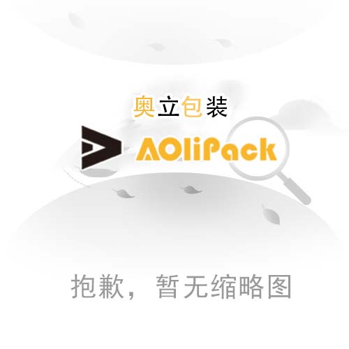 關于防滑紙招商公告