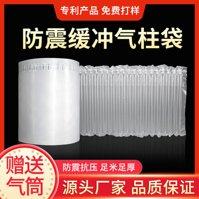 寧波出口集裝箱運(yùn)價(jià)指數(shù)(ncfi)怎么查詢