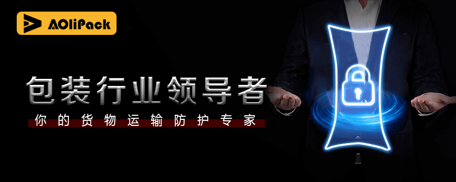 集裝袋廠家有哪些可以推薦的？