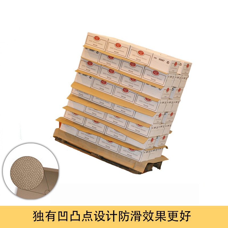 標(biāo)準(zhǔn):en12195