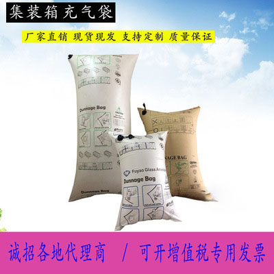 塑料滑托板的普及使用能夠哪些良好效果？